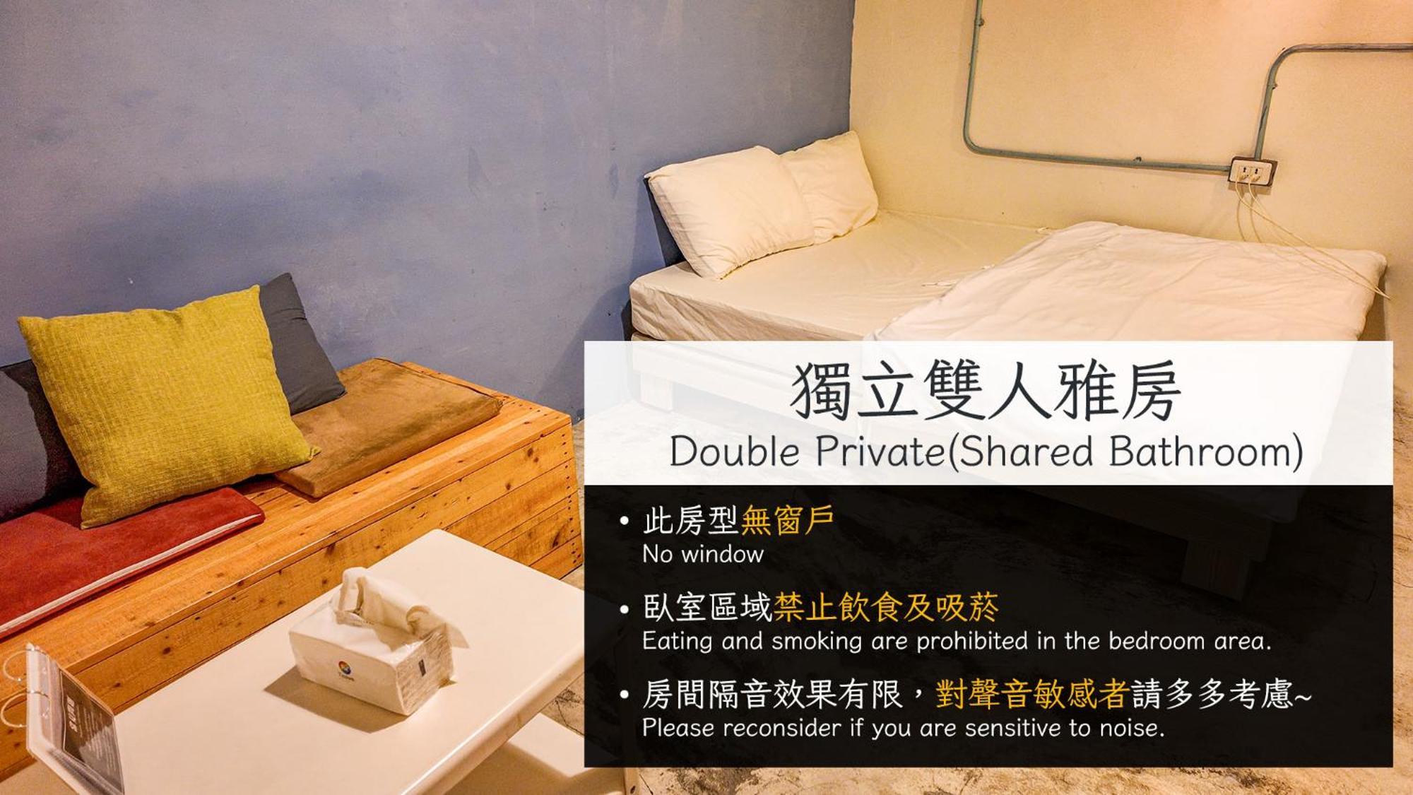 62巷背包客棧 Lane62 Hostel Longjing Экстерьер фото