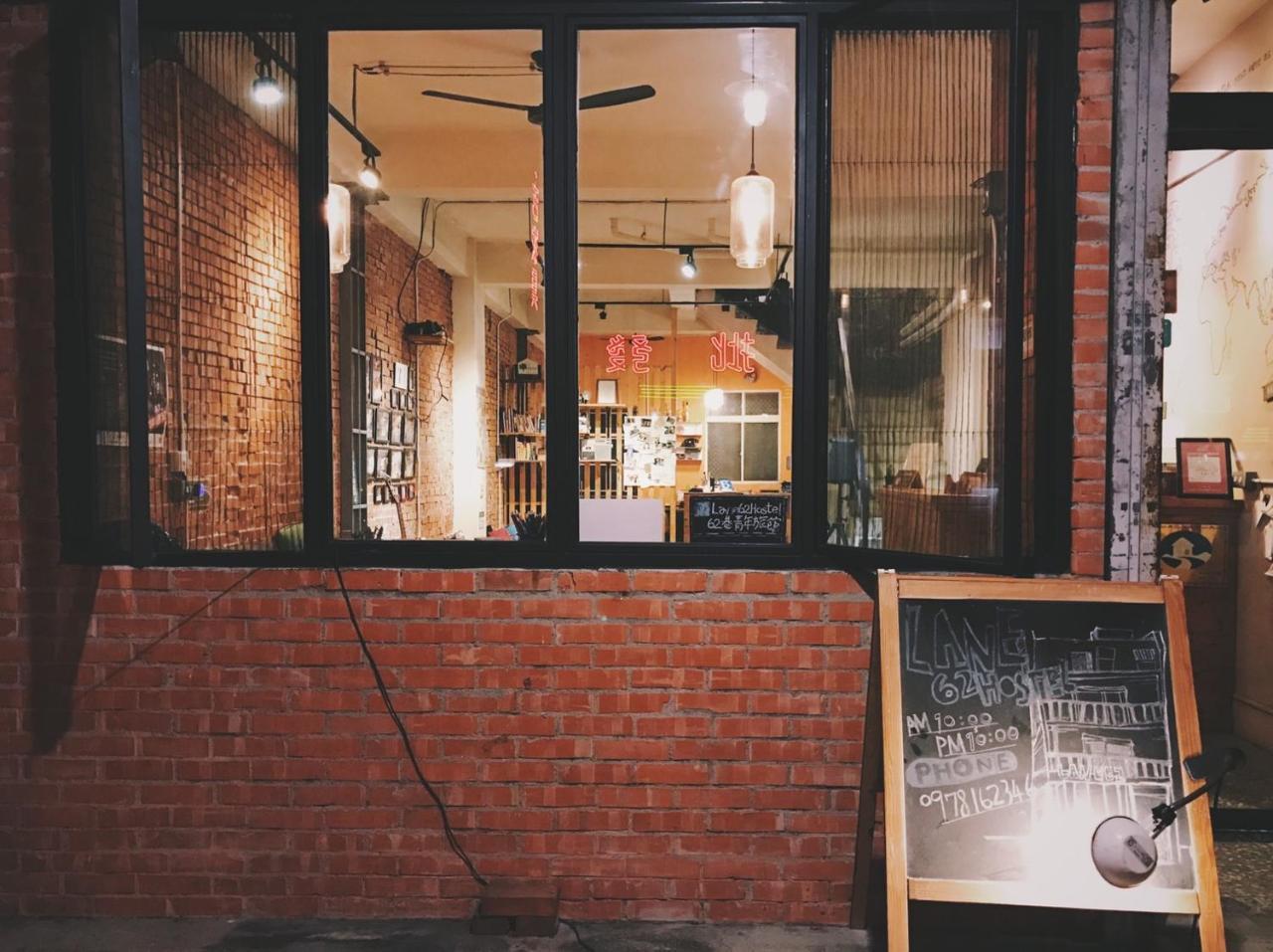 62巷背包客棧 Lane62 Hostel Longjing Экстерьер фото